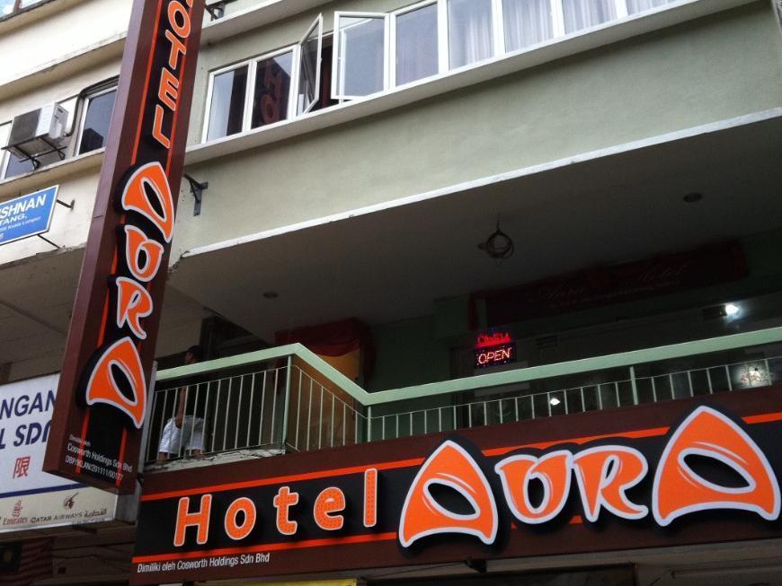 Aura Hotel Kuala Lumpur Kültér fotó